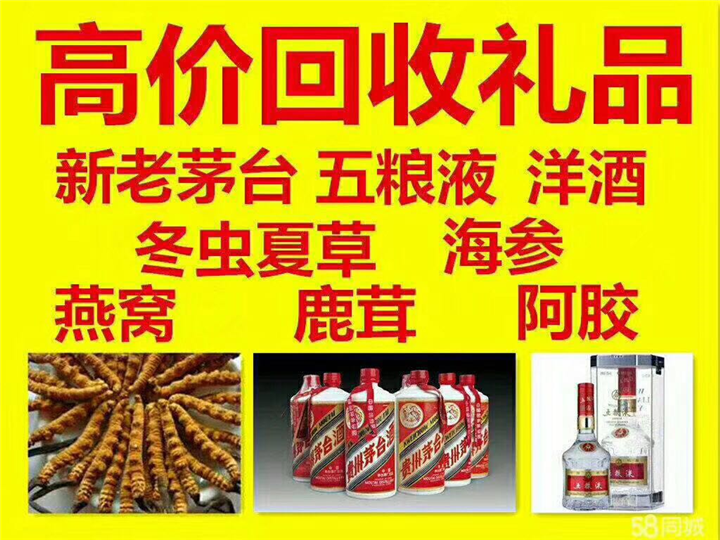 霍林郭勒案例展示